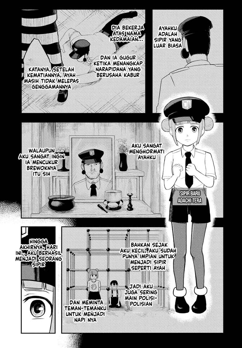 image-komik-nice-prison-chapter-1-4/39