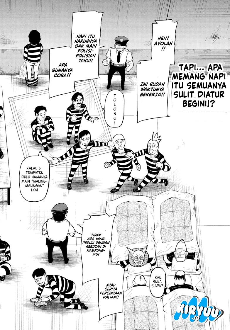 image-komik-nice-prison-chapter-1-5/39