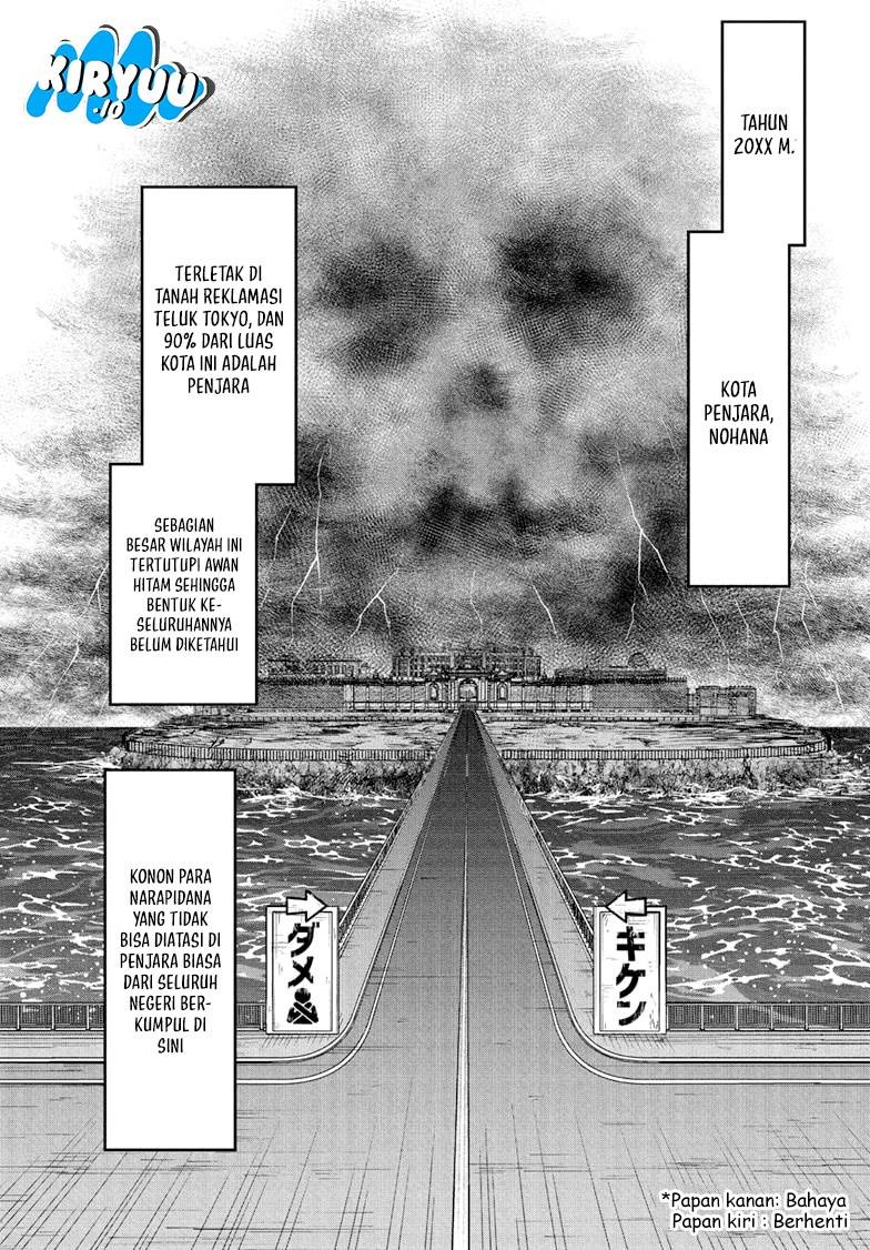 image-komik-nice-prison-chapter-1-7/39