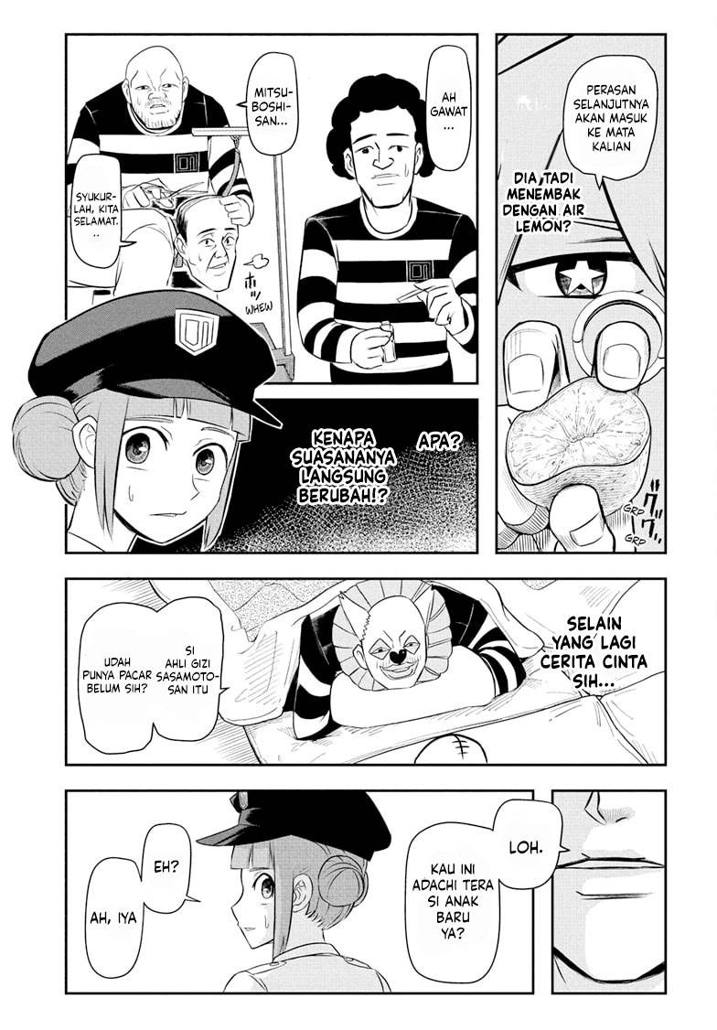 image-komik-nice-prison-chapter-1-12/39