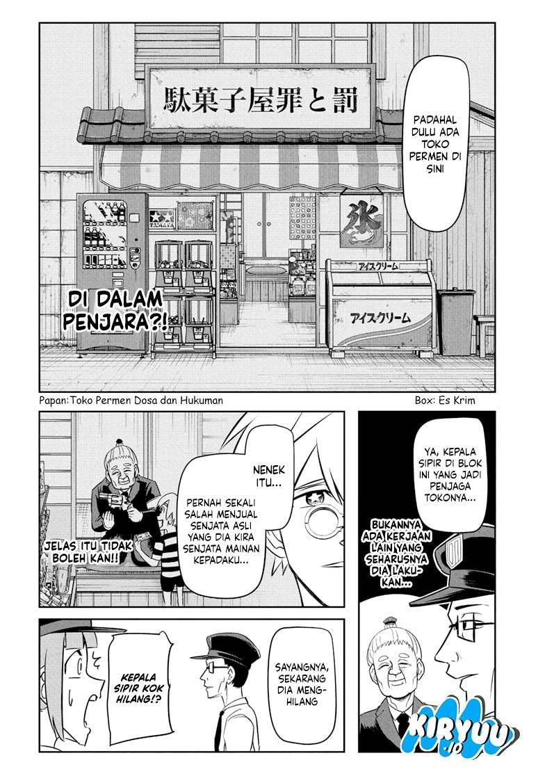 image-komik-nice-prison-chapter-1-17/39