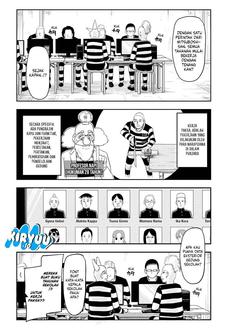 image-komik-nice-prison-chapter-1-19/39
