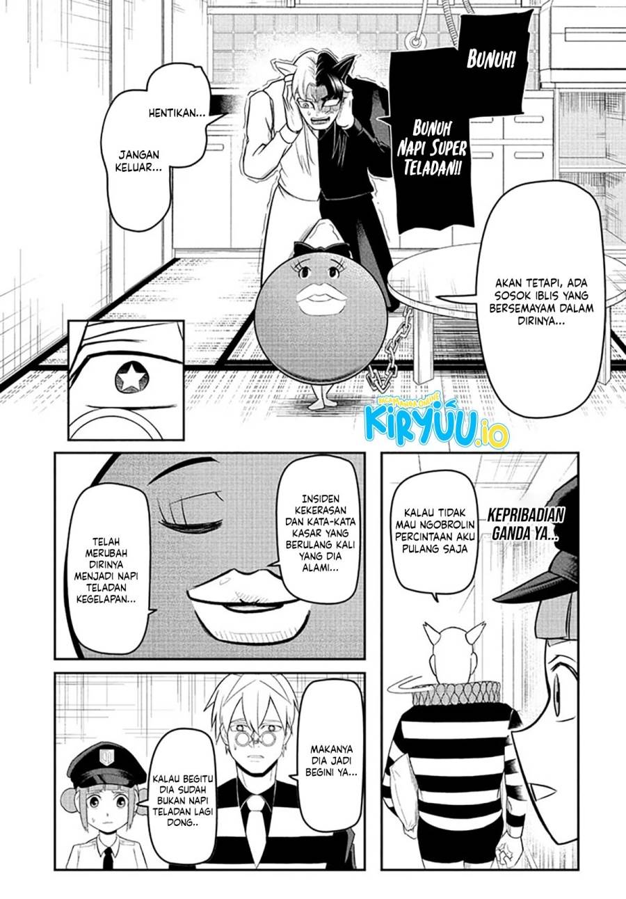 image-komik-nice-prison-chapter-11-4/19