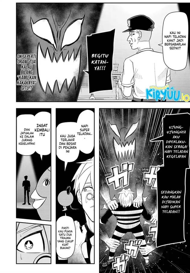 image-komik-nice-prison-chapter-12-12/18