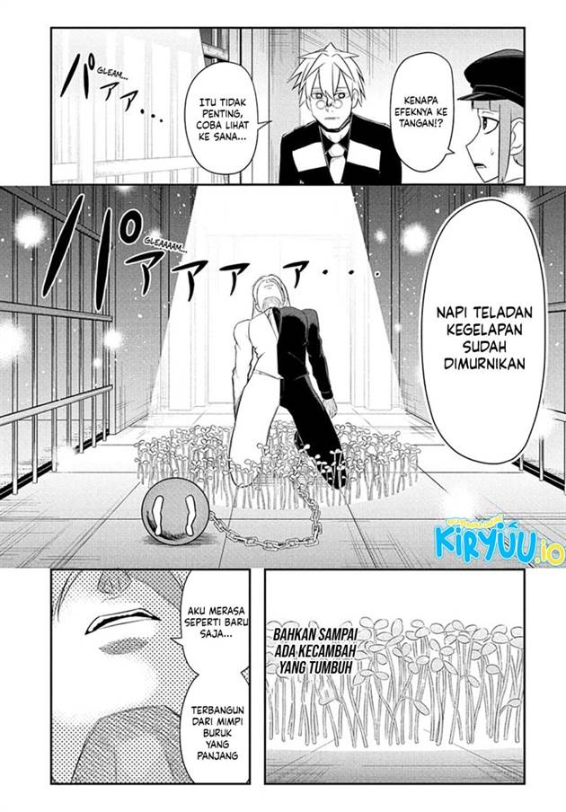 image-komik-nice-prison-chapter-13-2/18