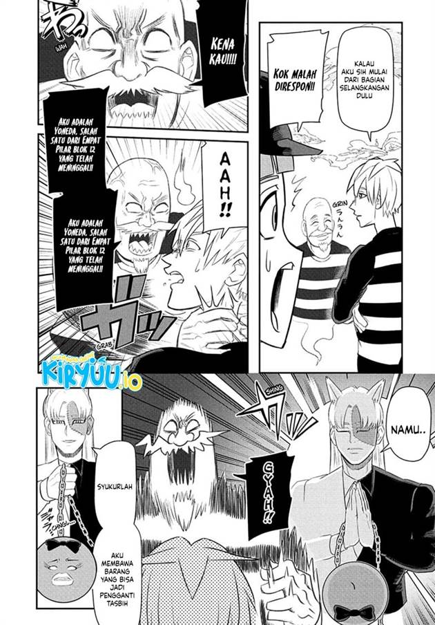 image-komik-nice-prison-chapter-13-8/18