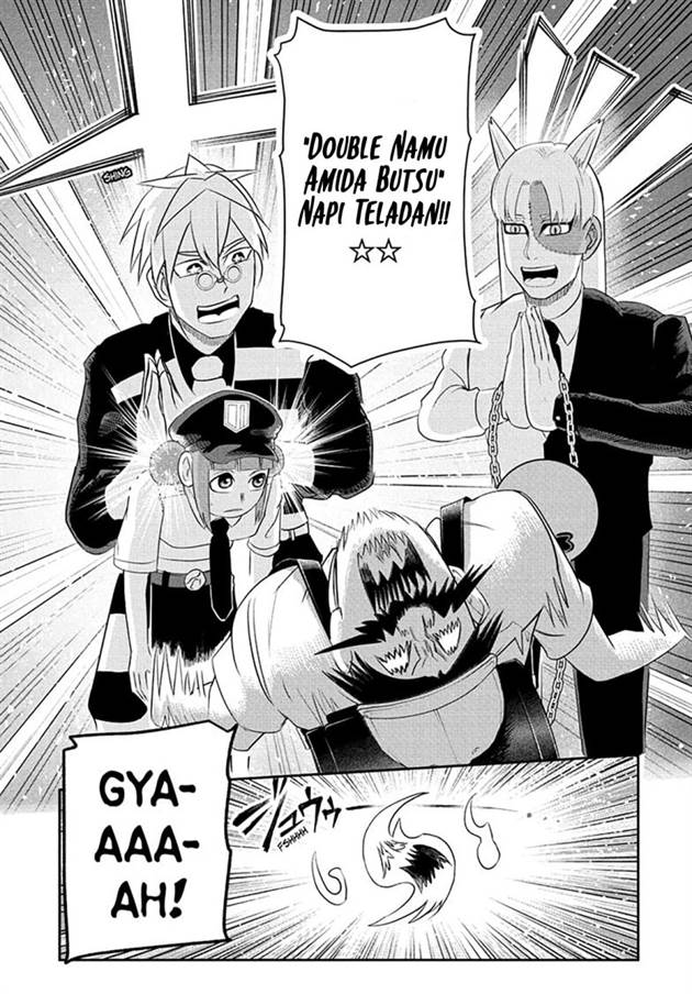 image-komik-nice-prison-chapter-13-12/18