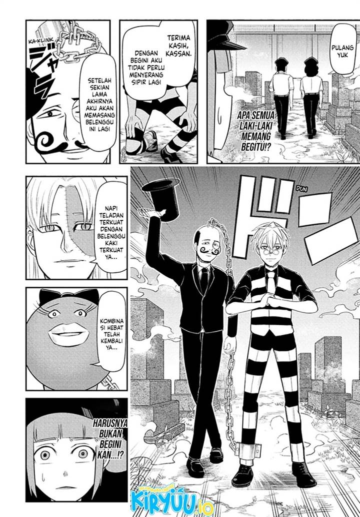 image-komik-nice-prison-chapter-15-7/20