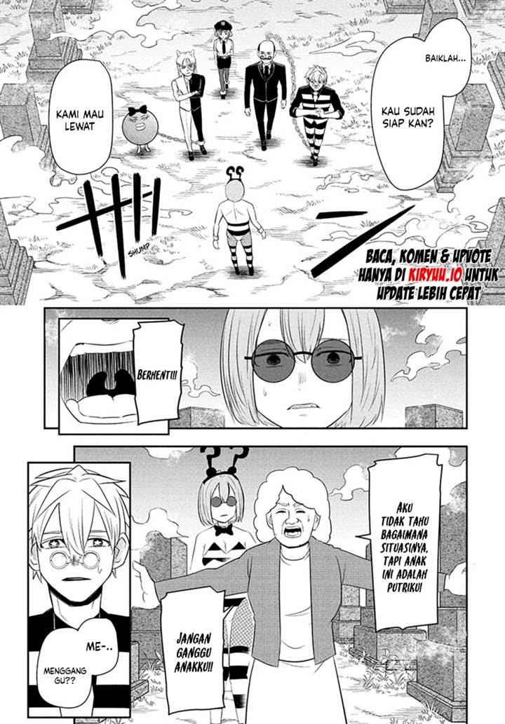 image-komik-nice-prison-chapter-15-8/20