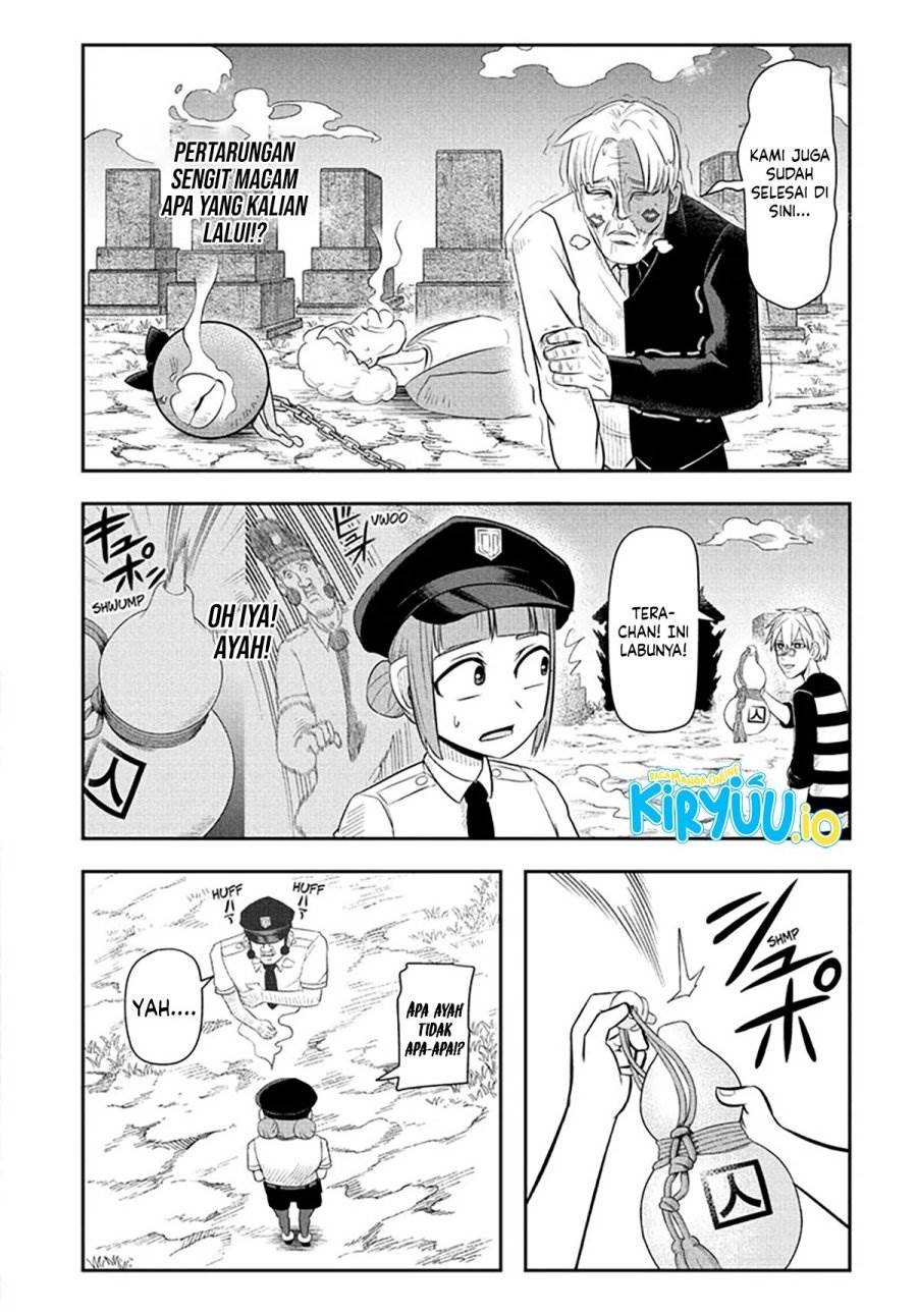 image-komik-nice-prison-chapter-16-3/19