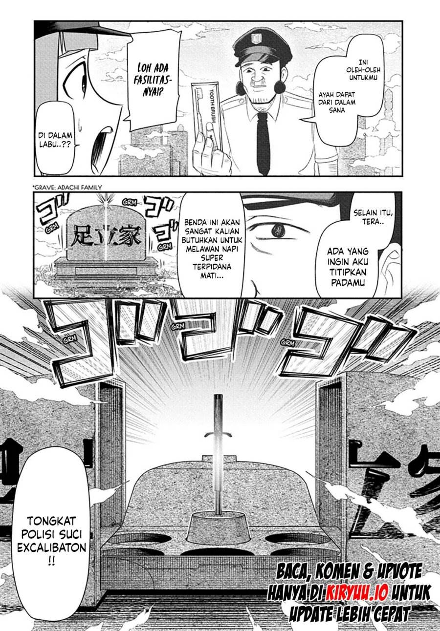 image-komik-nice-prison-chapter-16-4/19