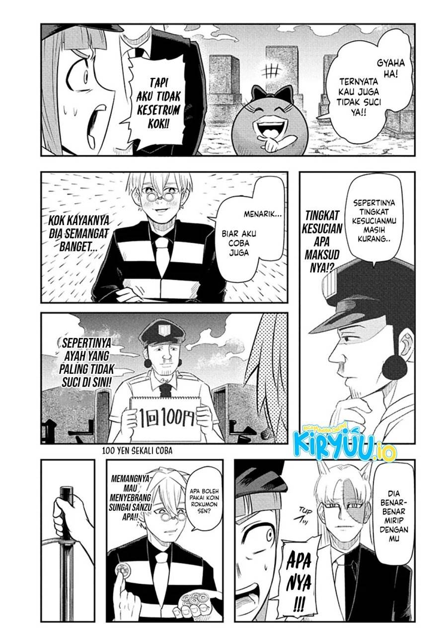 image-komik-nice-prison-chapter-16-7/19