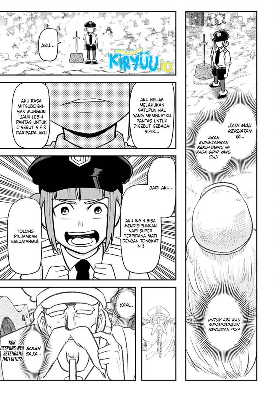 image-komik-nice-prison-chapter-16-14/19