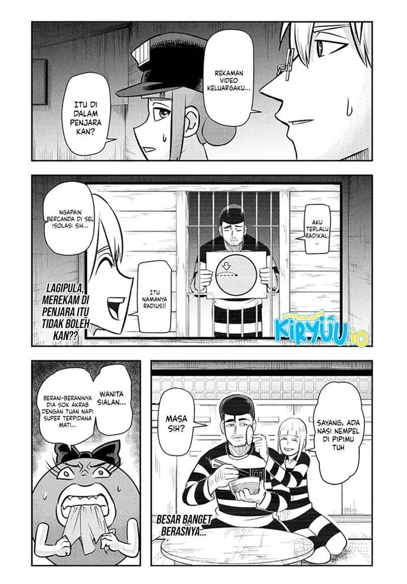image-komik-nice-prison-chapter-17-8/19