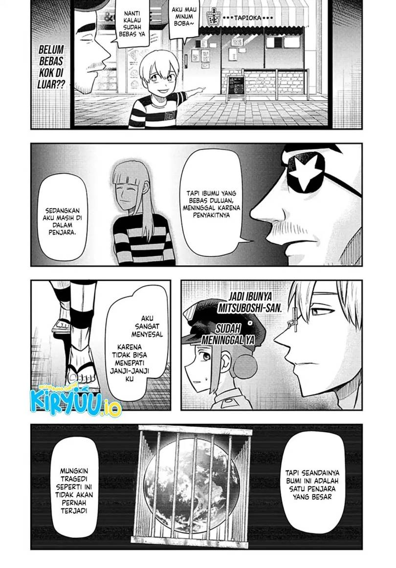 image-komik-nice-prison-chapter-17-10/19