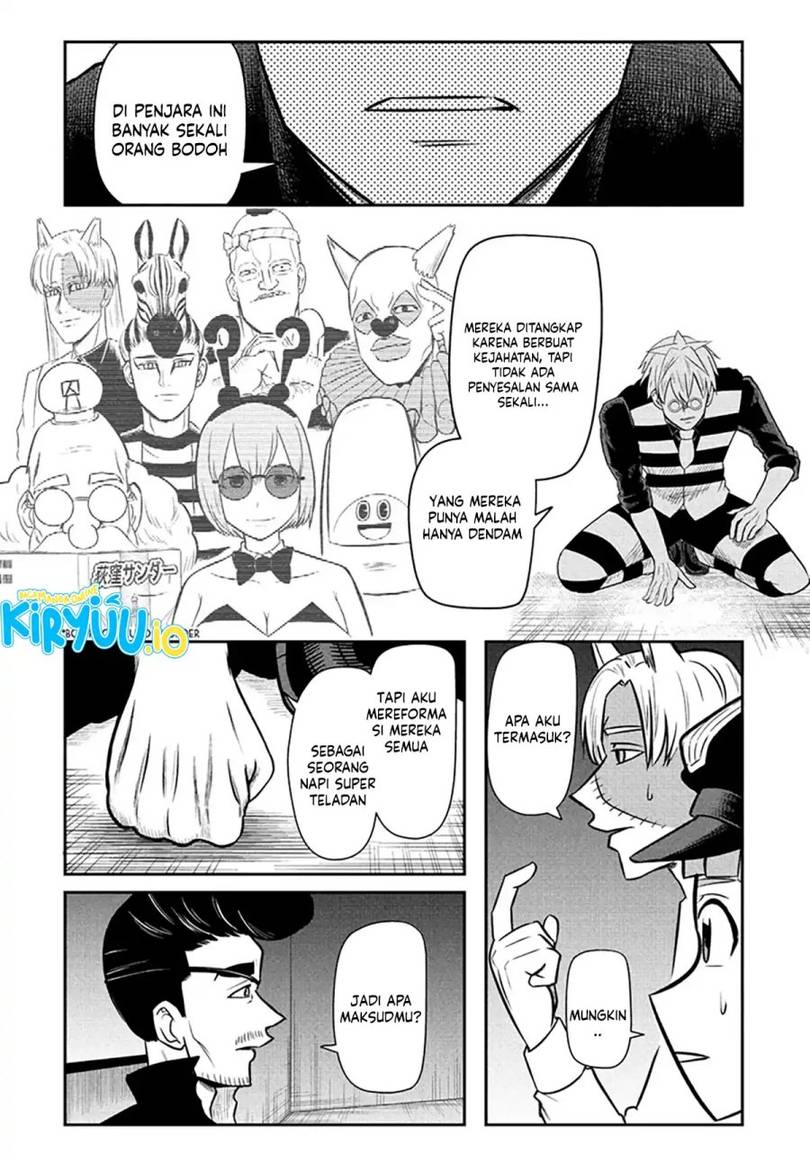 image-komik-nice-prison-chapter-17-16/19