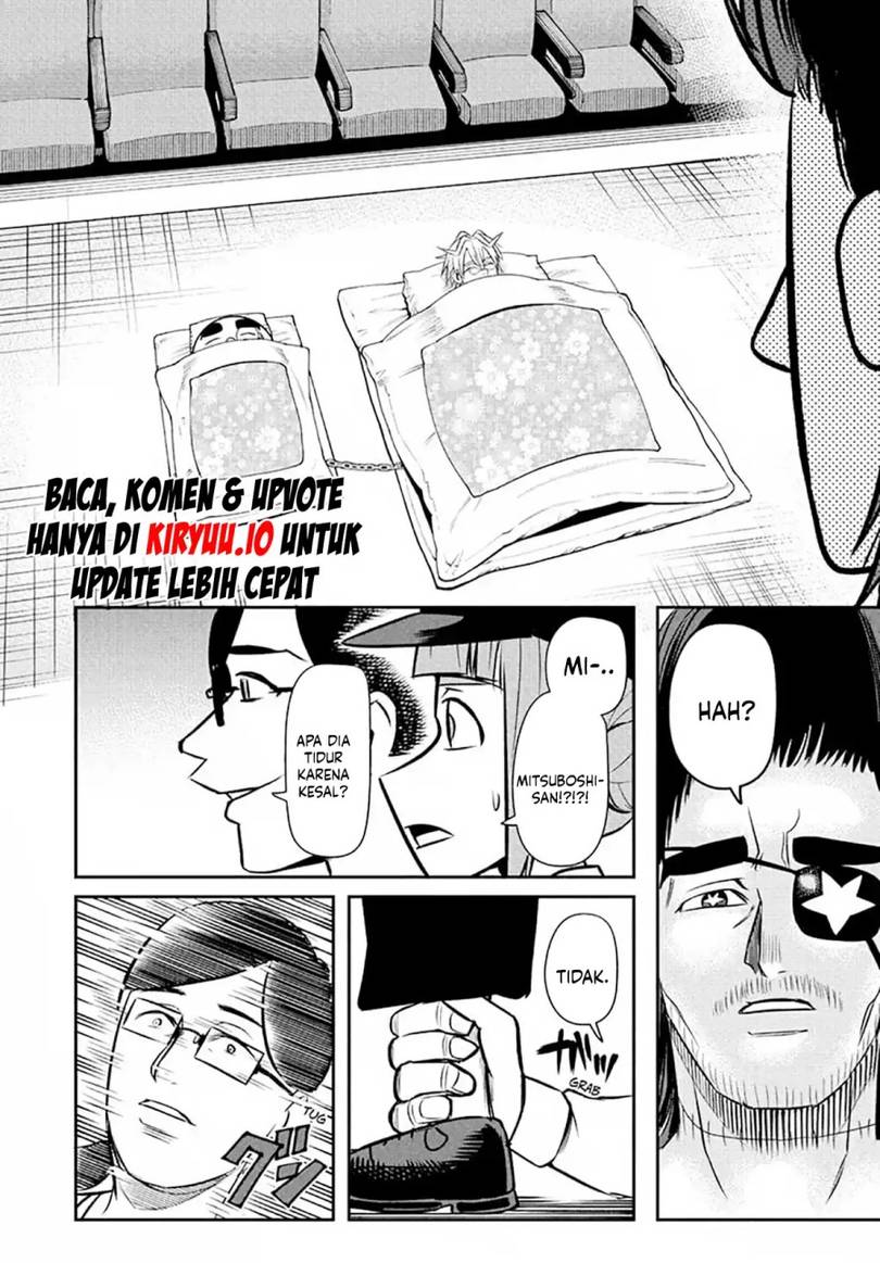image-komik-nice-prison-chapter-18-9/17