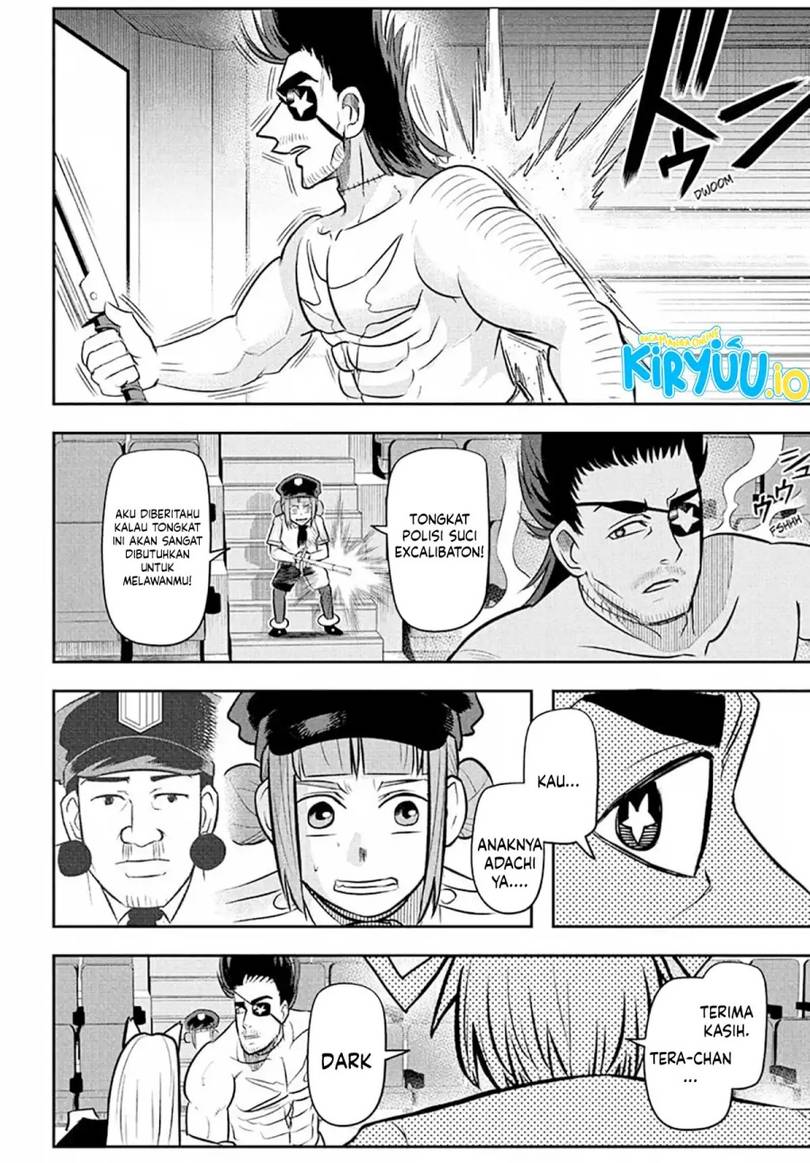 image-komik-nice-prison-chapter-18-13/17