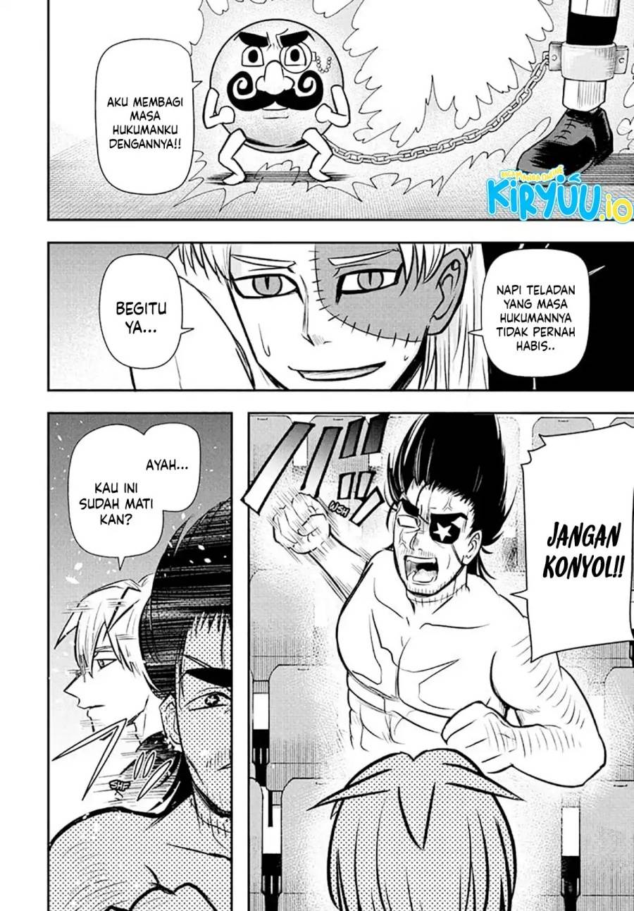 image-komik-nice-prison-chapter-19-5/17