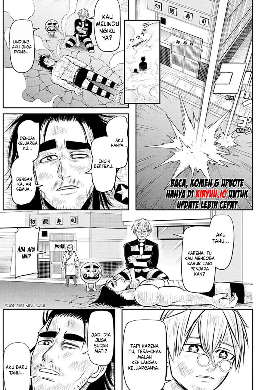 image-komik-nice-prison-chapter-19-12/17