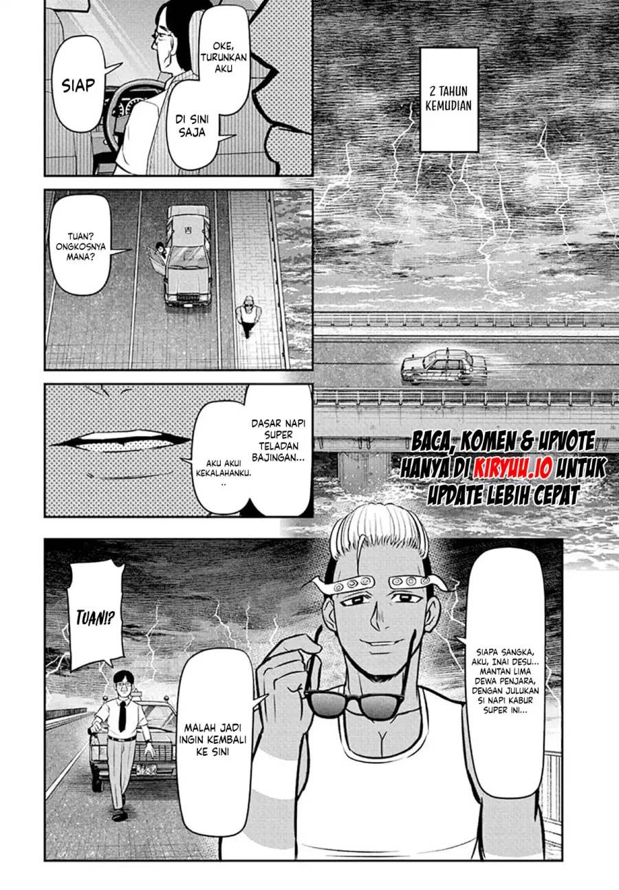 image-komik-nice-prison-chapter-19-15/17