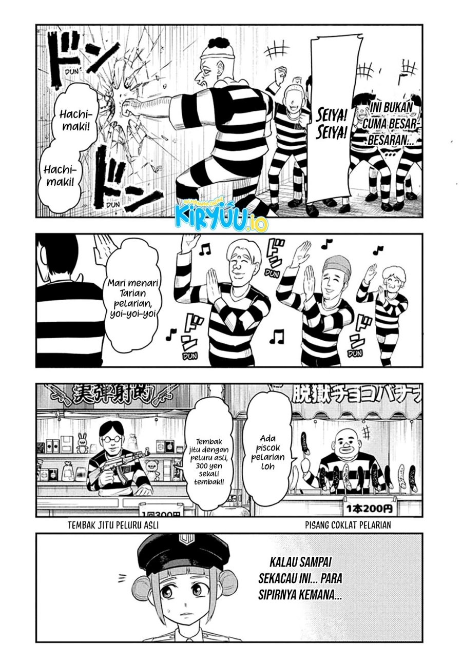 image-komik-nice-prison-chapter-2-6/20