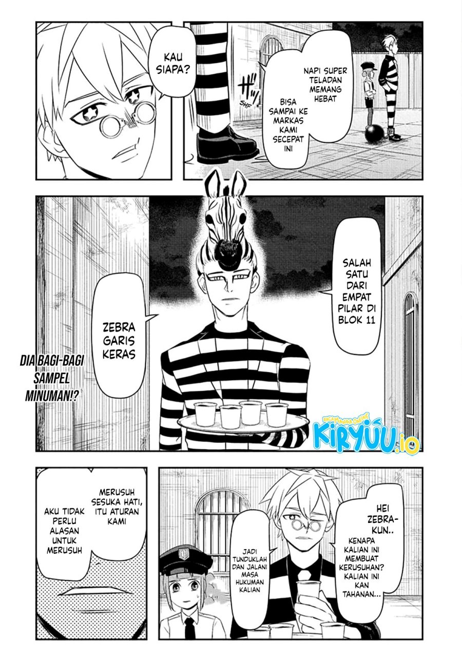image-komik-nice-prison-chapter-3-2/17