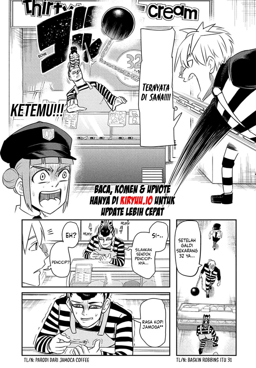 image-komik-nice-prison-chapter-3-11/17