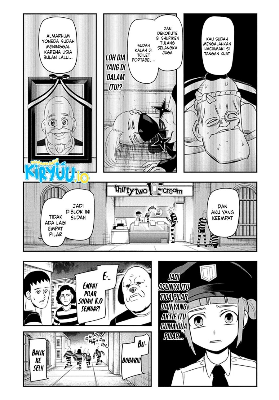 image-komik-nice-prison-chapter-3-13/17