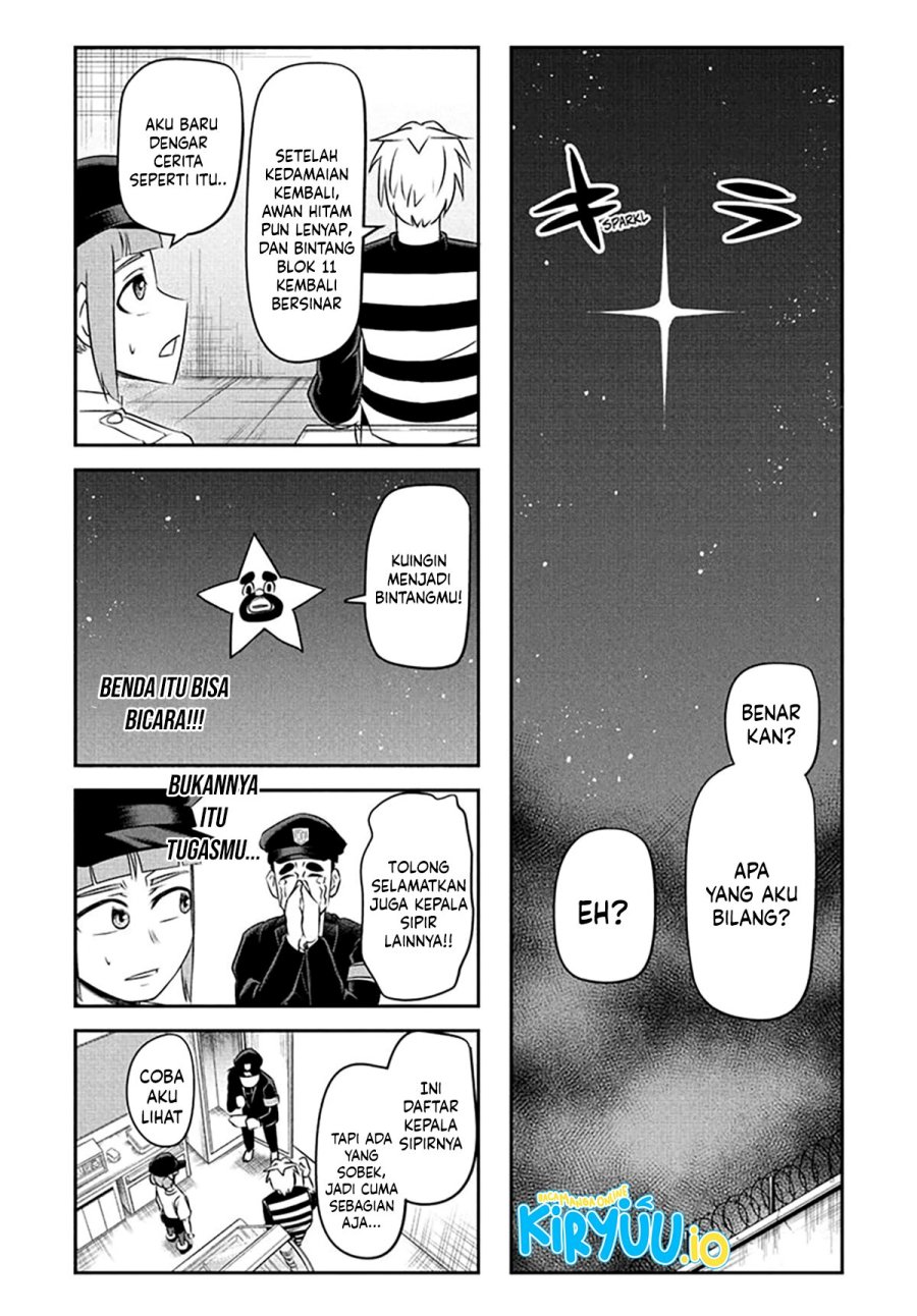 image-komik-nice-prison-chapter-3-15/17