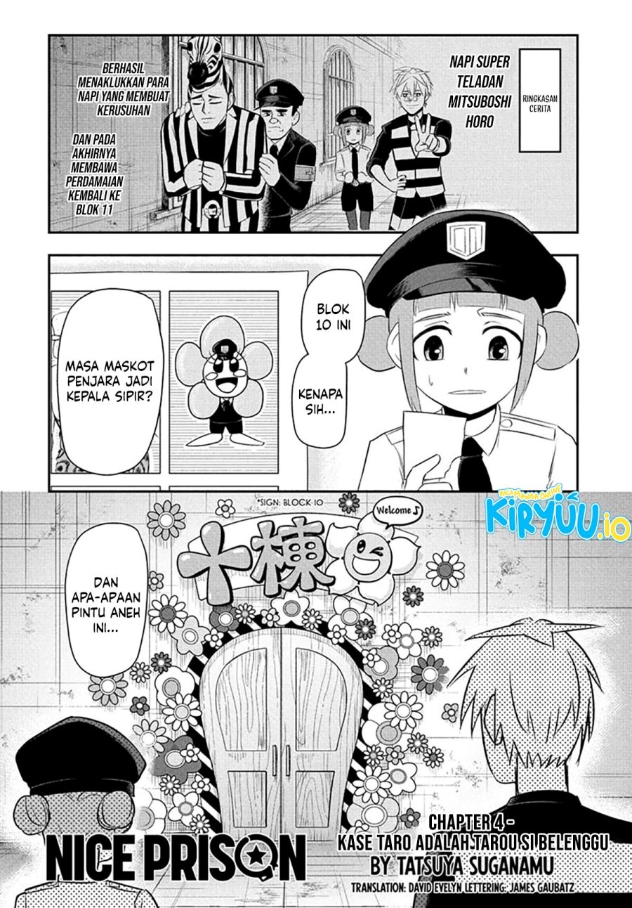 image-komik-nice-prison-chapter-4-0/17