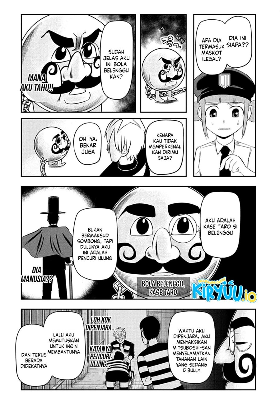 image-komik-nice-prison-chapter-4-4/17
