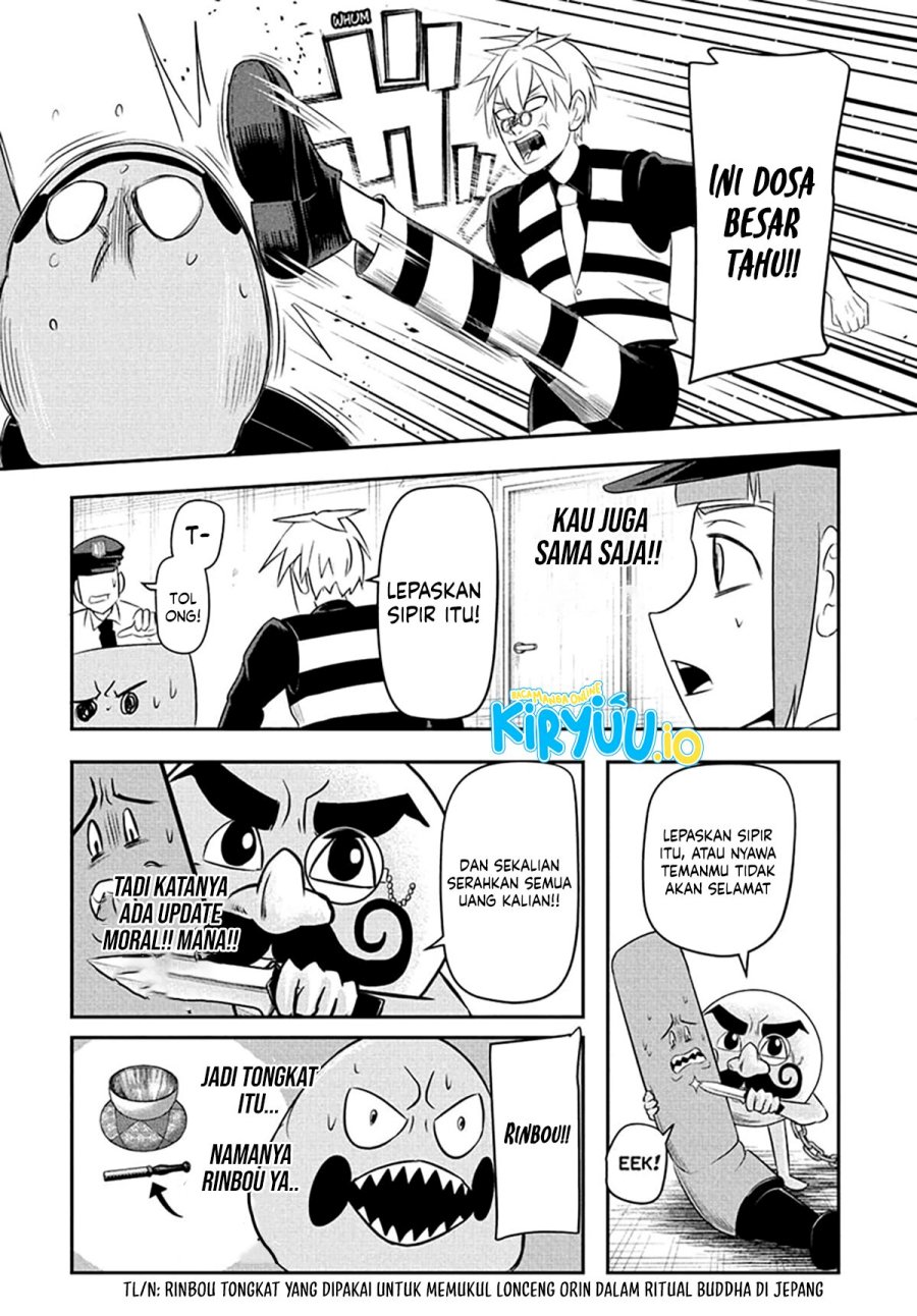 image-komik-nice-prison-chapter-4-8/17