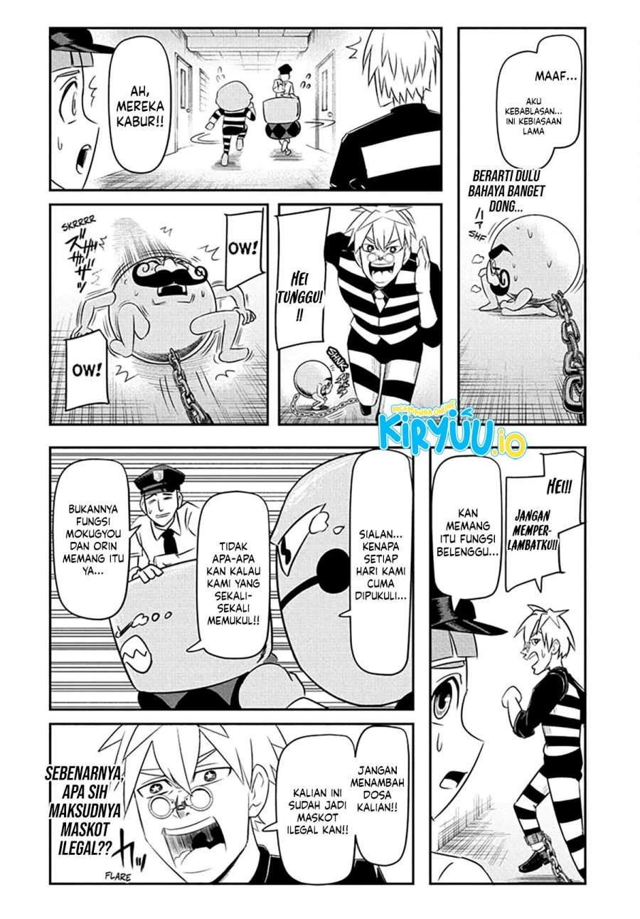 image-komik-nice-prison-chapter-4-10/17
