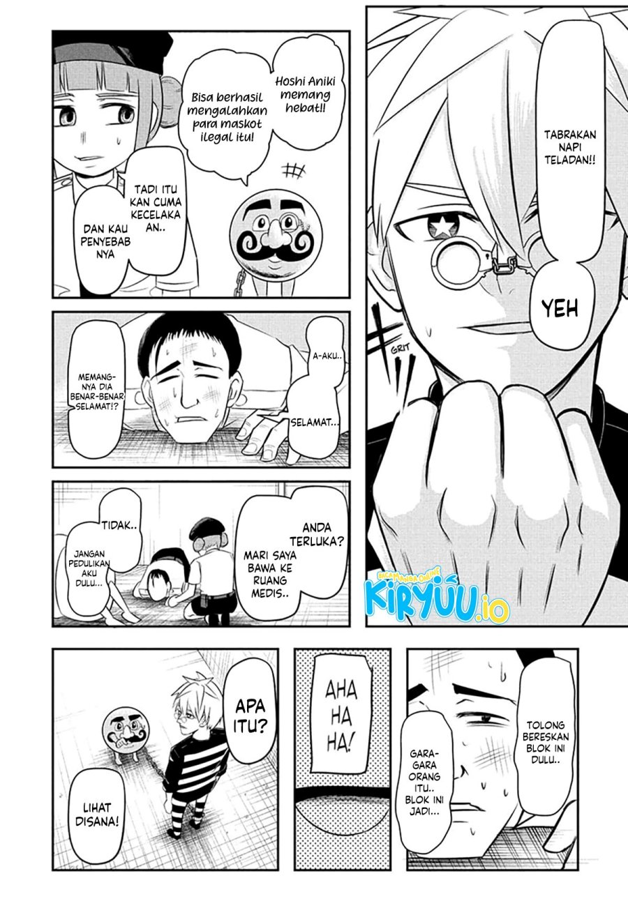 image-komik-nice-prison-chapter-4-13/17