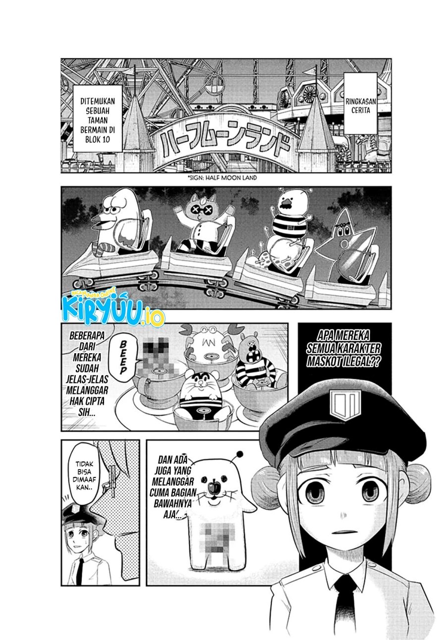 image-komik-nice-prison-chapter-5-0/17