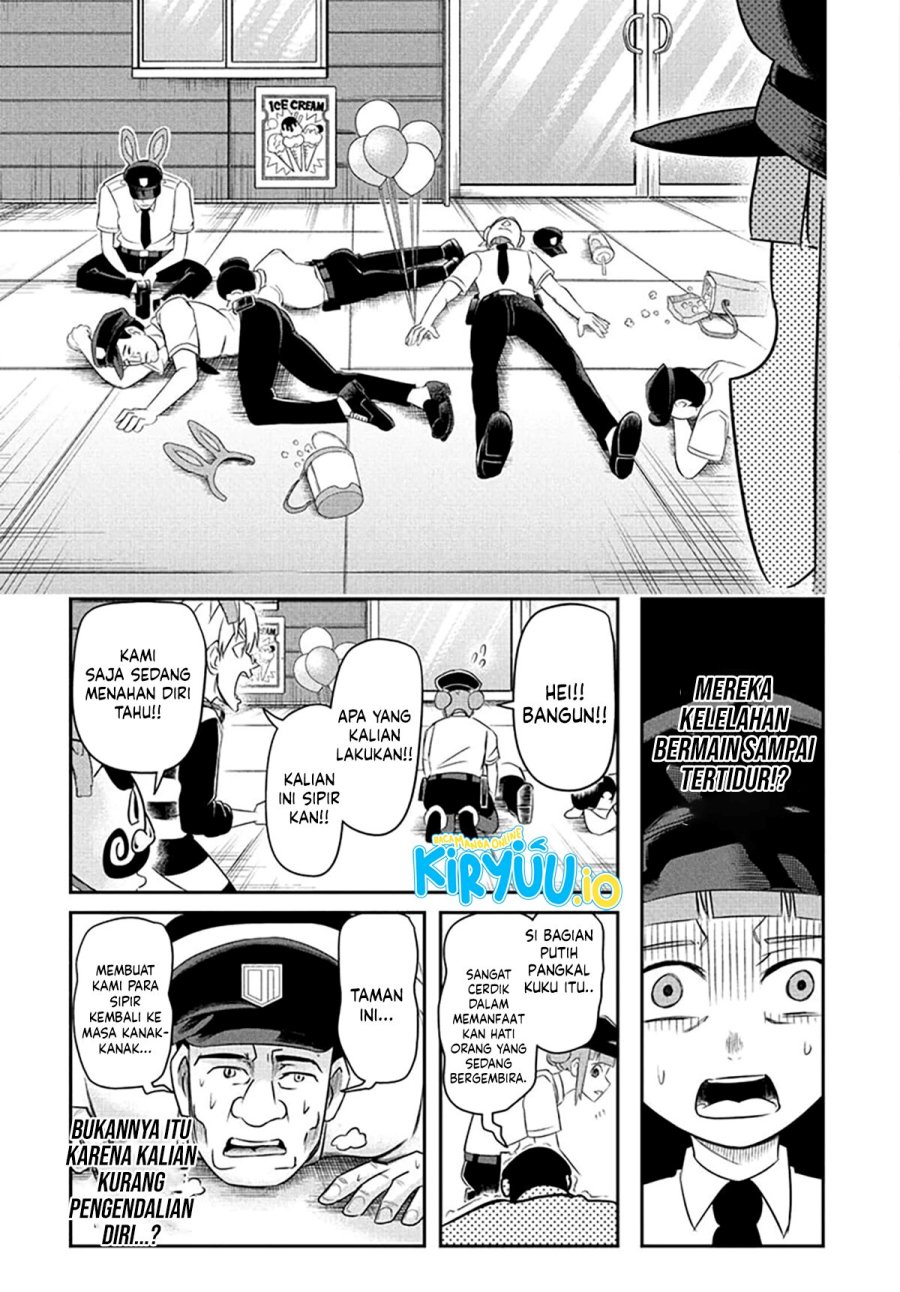 image-komik-nice-prison-chapter-5-2/17