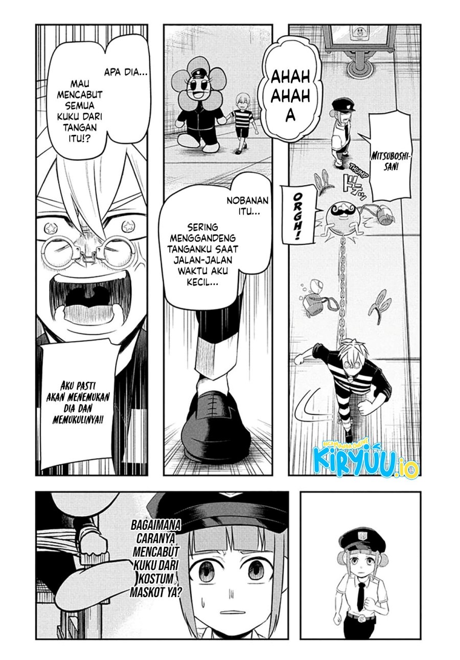 image-komik-nice-prison-chapter-5-6/17