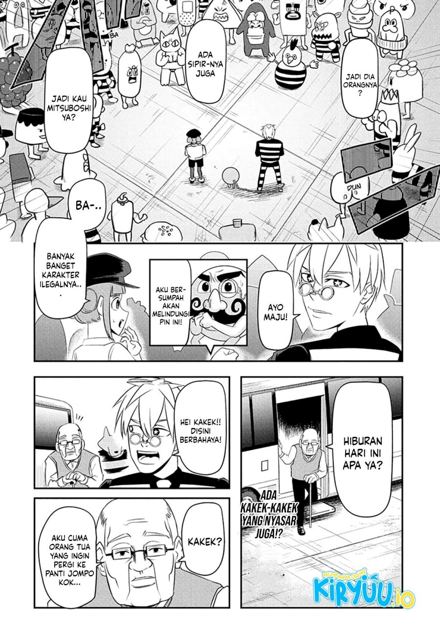 image-komik-nice-prison-chapter-5-10/17