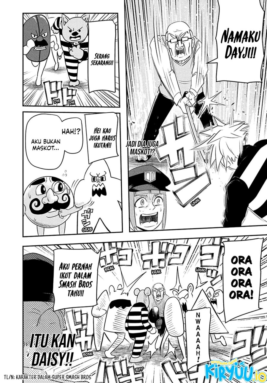 image-komik-nice-prison-chapter-5-11/17