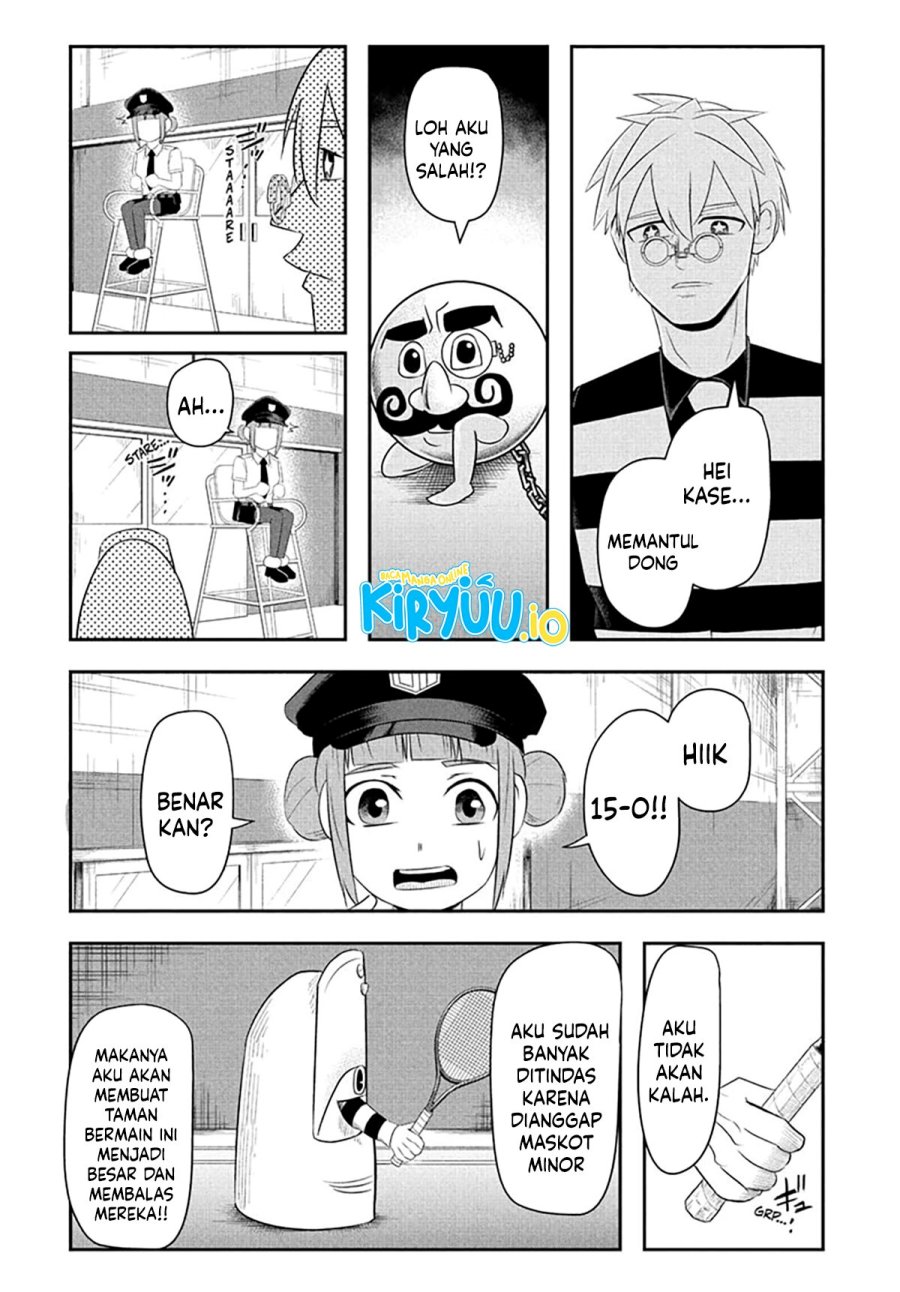 image-komik-nice-prison-chapter-6-8/17
