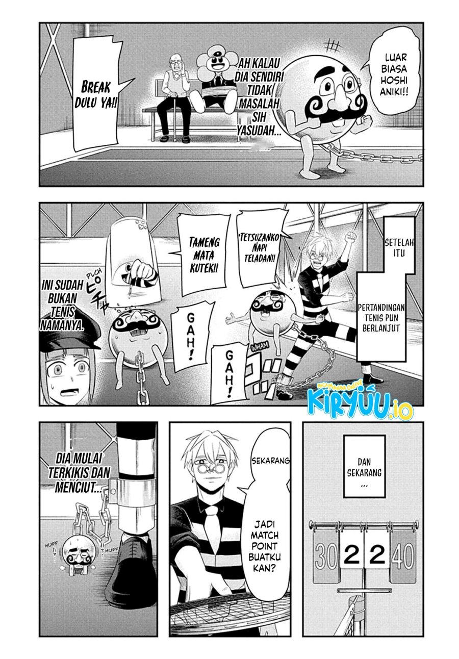 image-komik-nice-prison-chapter-6-11/17