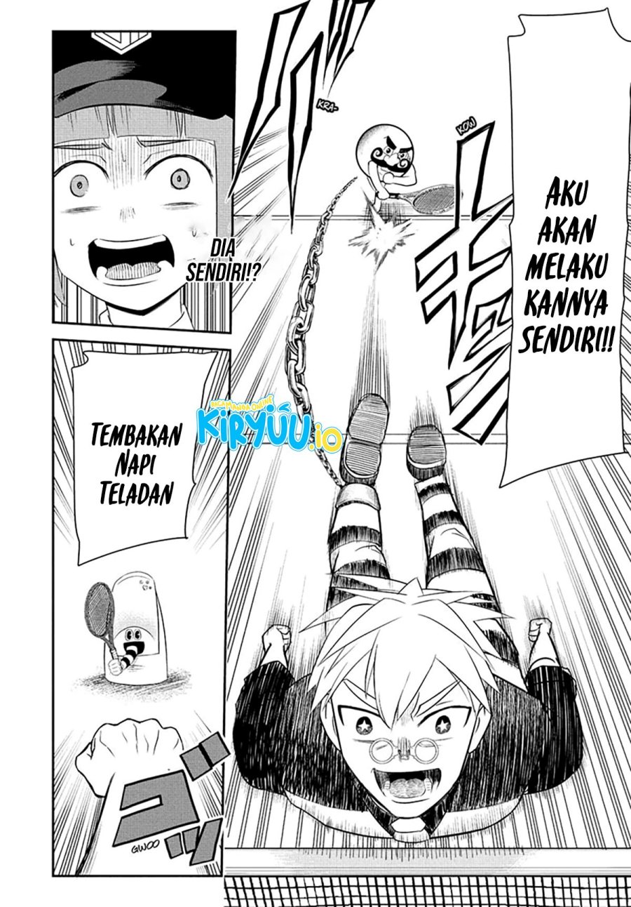 image-komik-nice-prison-chapter-6-13/17