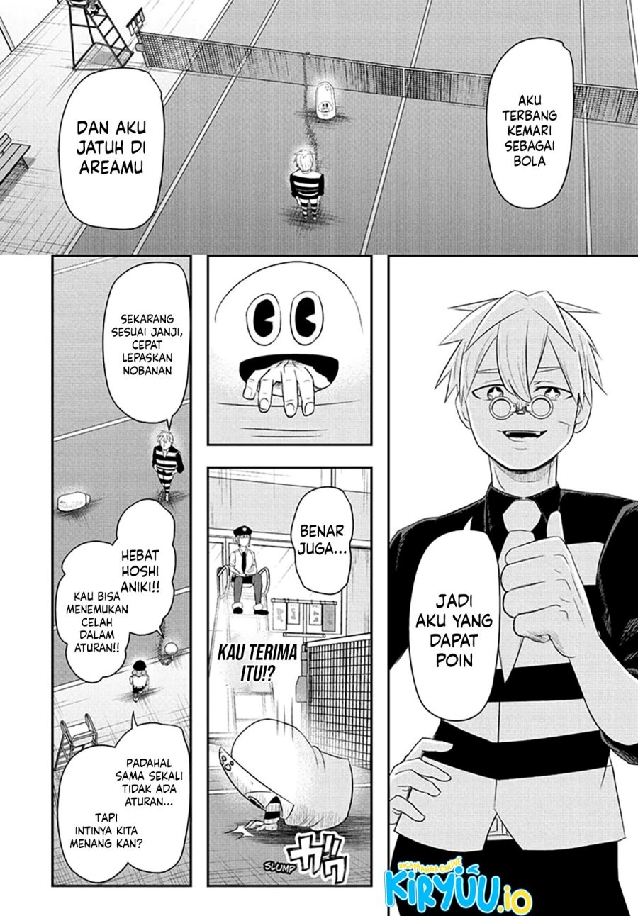 image-komik-nice-prison-chapter-6-15/17