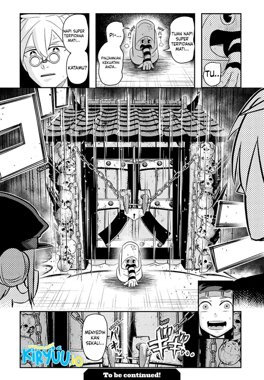 image-komik-nice-prison-chapter-6-16/17