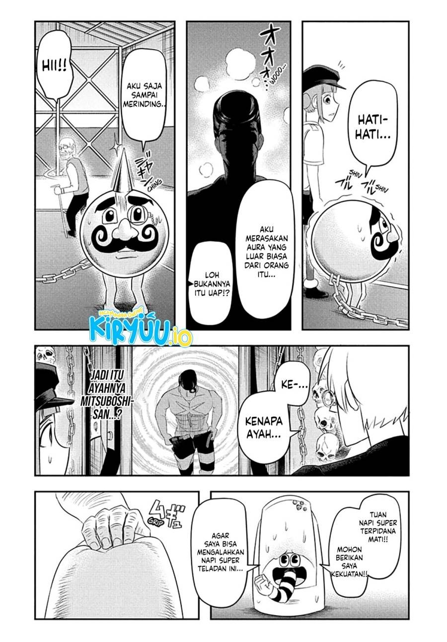 image-komik-nice-prison-chapter-7-3/18