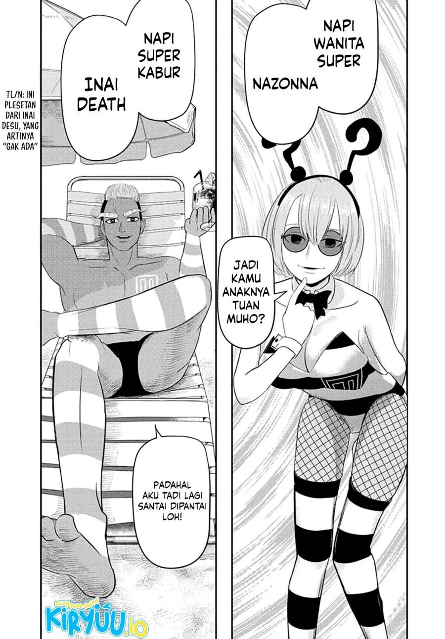 image-komik-nice-prison-chapter-7-6/18