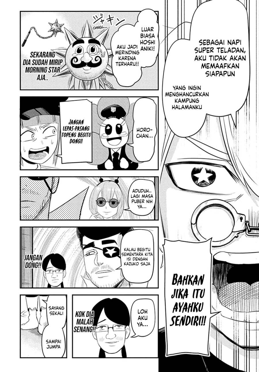 image-komik-nice-prison-chapter-7-11/18