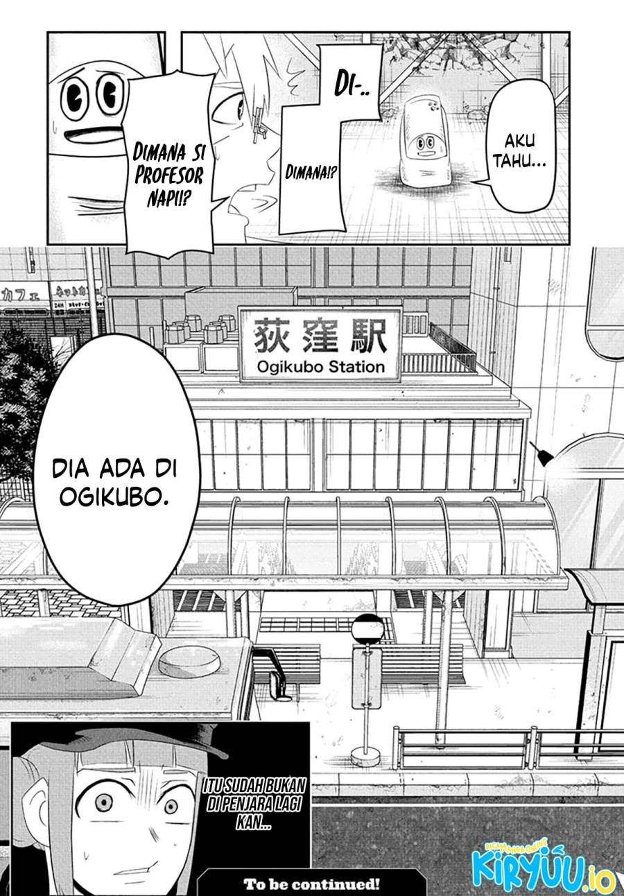 image-komik-nice-prison-chapter-7-17/18