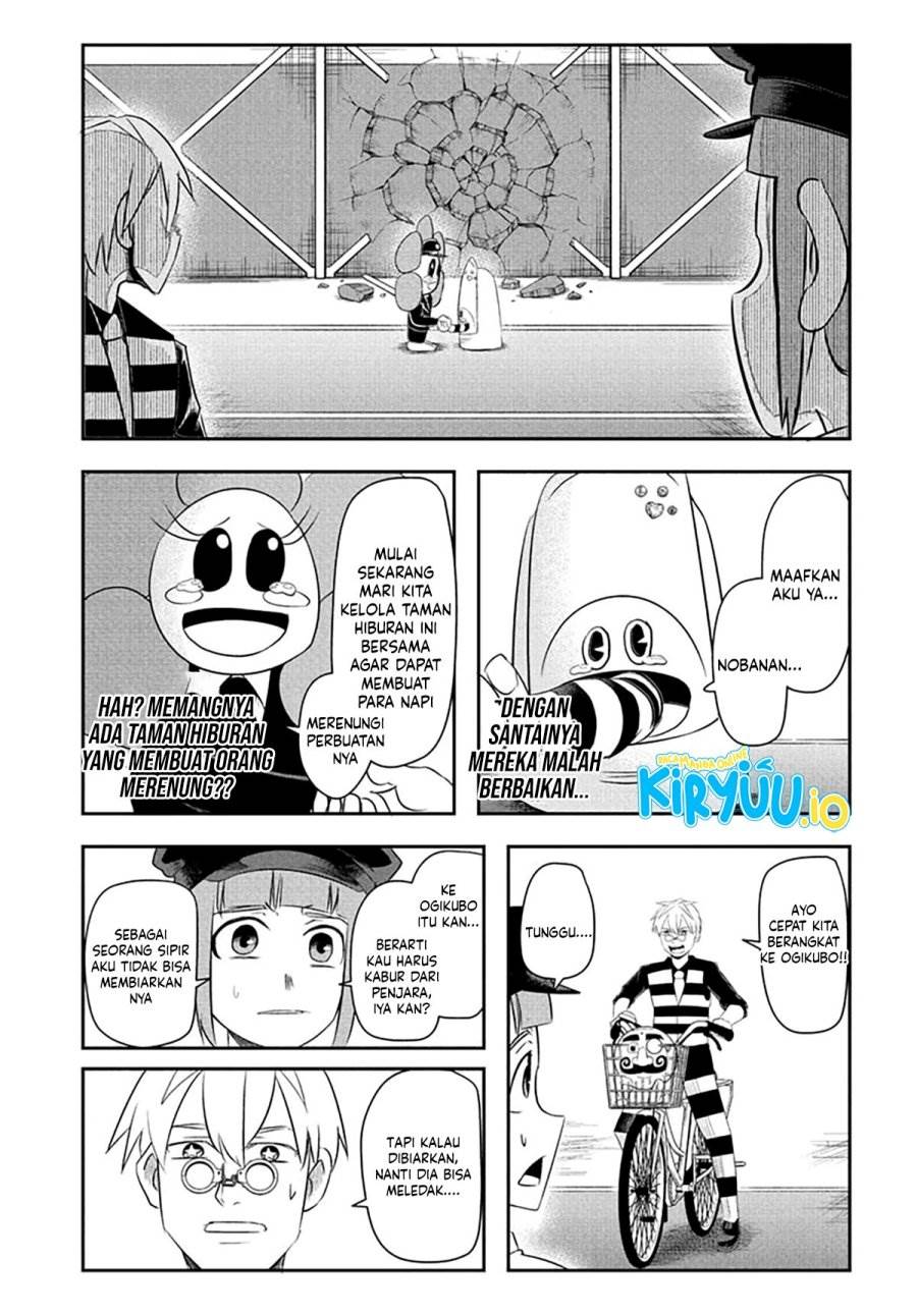 image-komik-nice-prison-chapter-8-2/18
